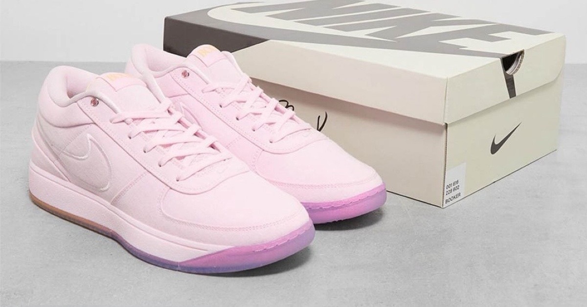 As Radiant as a Sunrise: The Nike Book 1 “Sunrise” Will Be